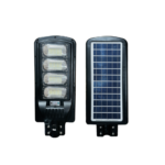 200W Solar Light